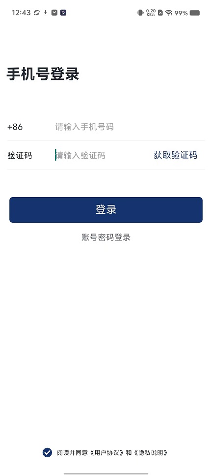 微信图片_20251110124353_6251_2.jpg