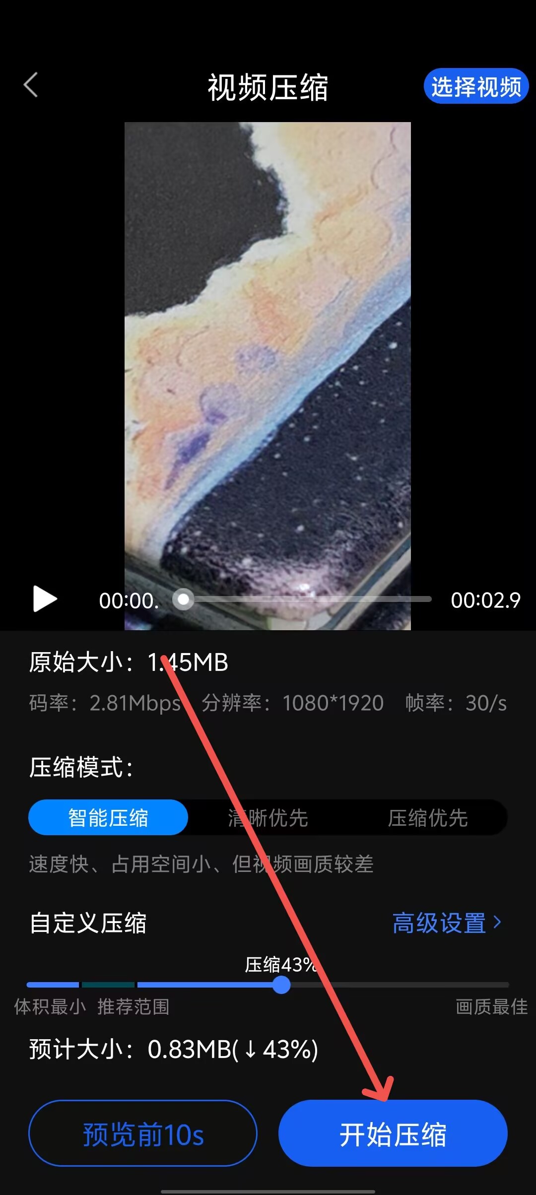0cd6561e1f5dafebe2b123df12c3c476.jpg