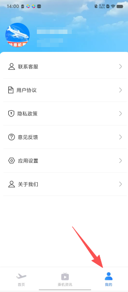 fc9ad2f7bcf442d661653f0e42aa777a.png