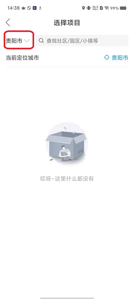 微信图片_20251110143901_6343_2.jpg