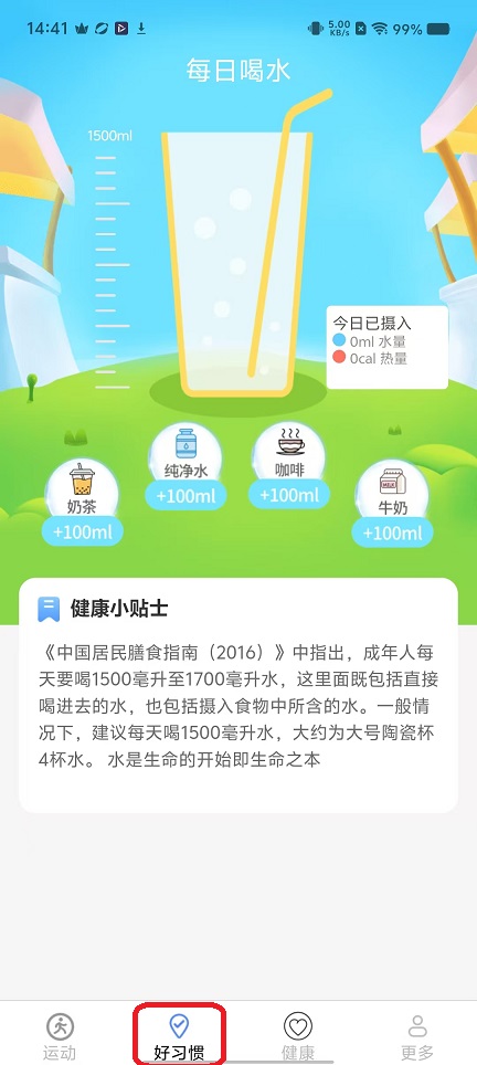 微信图片_20251110144125_6352_2.jpg