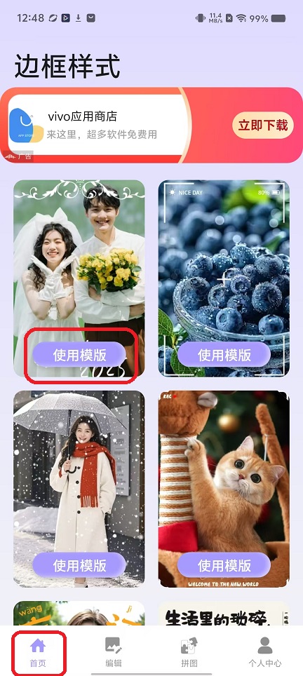微信图片_20251110124828_6277_2.jpg
