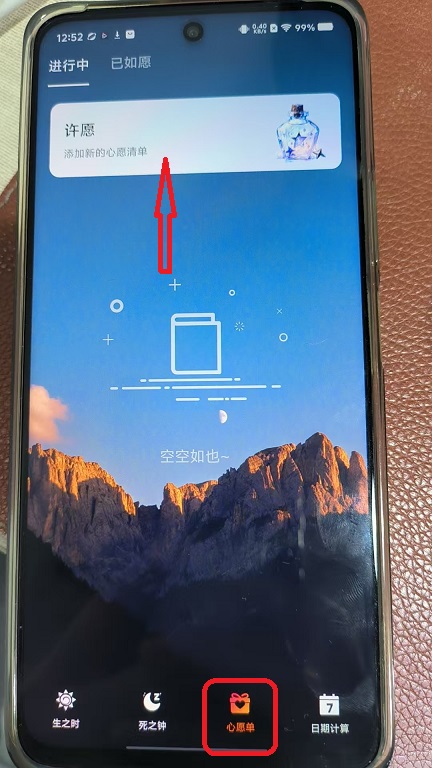 微信图片_20251110125249_54_6.jpg