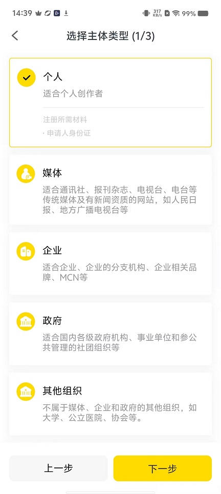 微信图片_20251110144002_6347_2.jpg