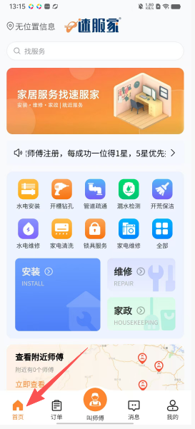 5927d2ba9cf8336cbbd98ffe3d7c1d36.png
