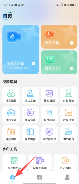 82aa1abf3d748ad97b76b3bef93bcb84.png