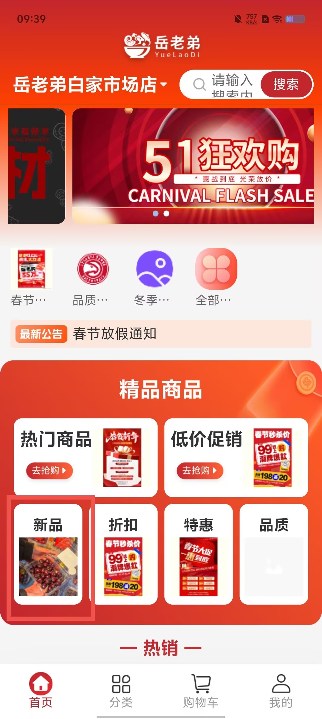 38c5b99a922ea14f541bc113b24ad958.jpg