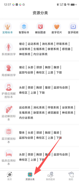 fc48ab0d684d329c93a9013812ab4650.png