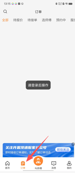 dc33c3cf6944bfdbe0f70f3ef51b184b.png