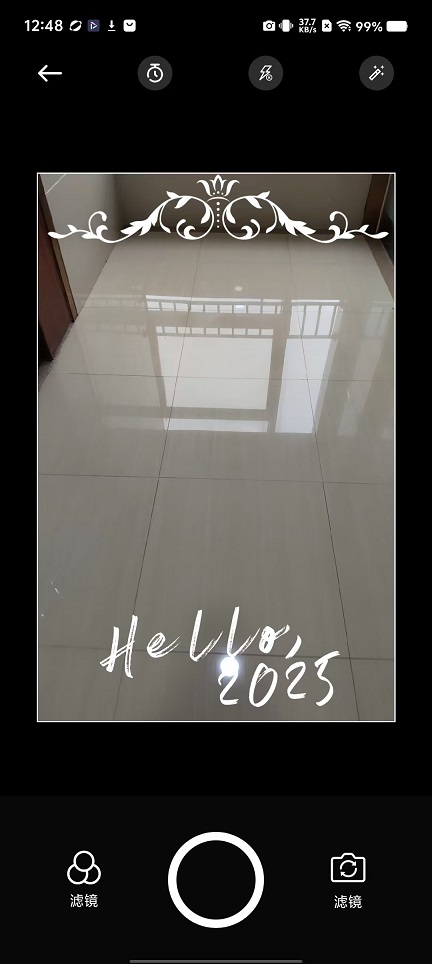 微信图片_20251110124829_6278_2.jpg