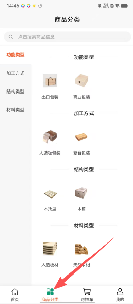 000ed547dc6e51d71248979cc77bf931.png
