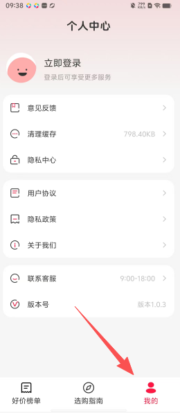 636e3527bdc2eecca11ec3b839474f95.png