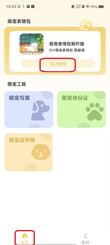 微信图片_20251110124354_6252_2.jpg