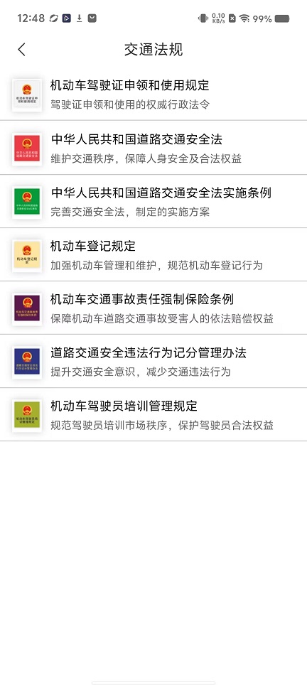 微信图片_20251110124911_6283_2.jpg
