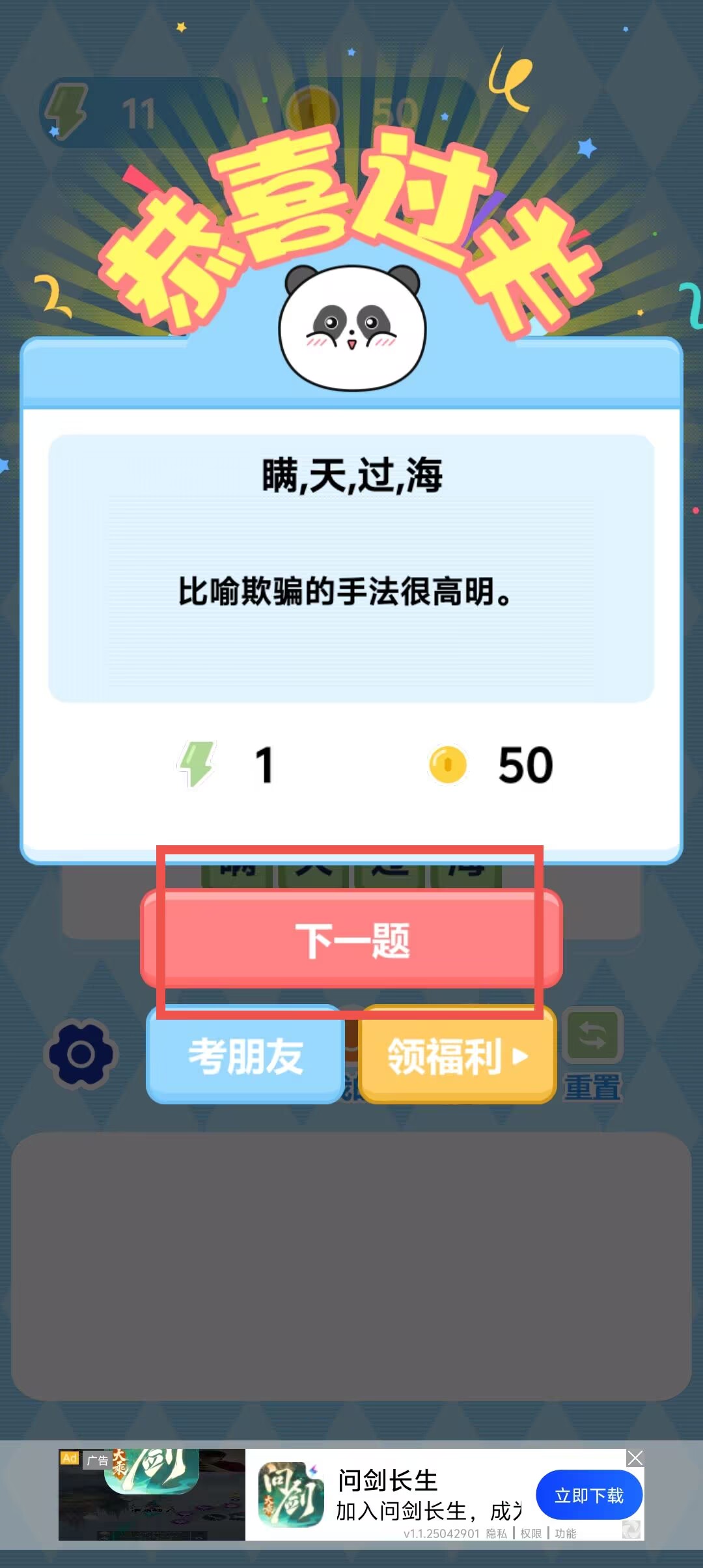 65f0cce1be694cd7f11bb590d674d135.jpg