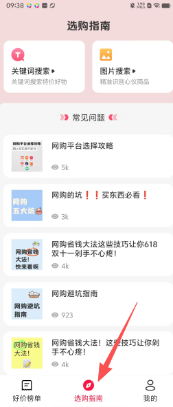 e9ee367a63fc9ce6c86b4ab7eb6d52d5.png