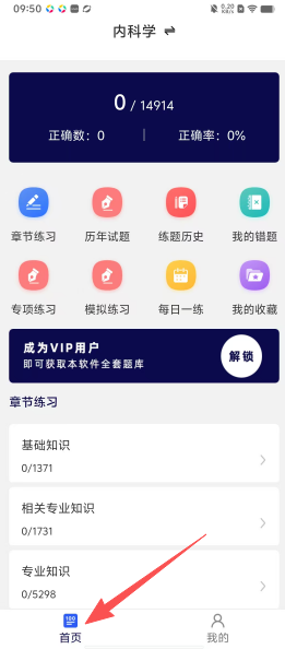622b51180d49a64493e2071176e12dd2.png