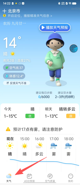 2cb8d81df3fc2c9edda42ff23e397d27.png