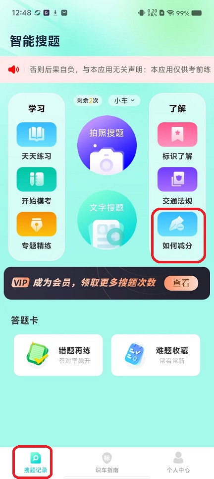微信图片_20251110124910_6282_2.jpg
