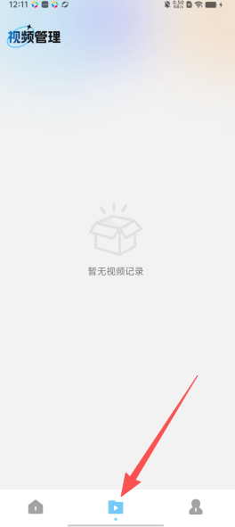 f314a7212d7e123e633cfb9bd917455b.png
