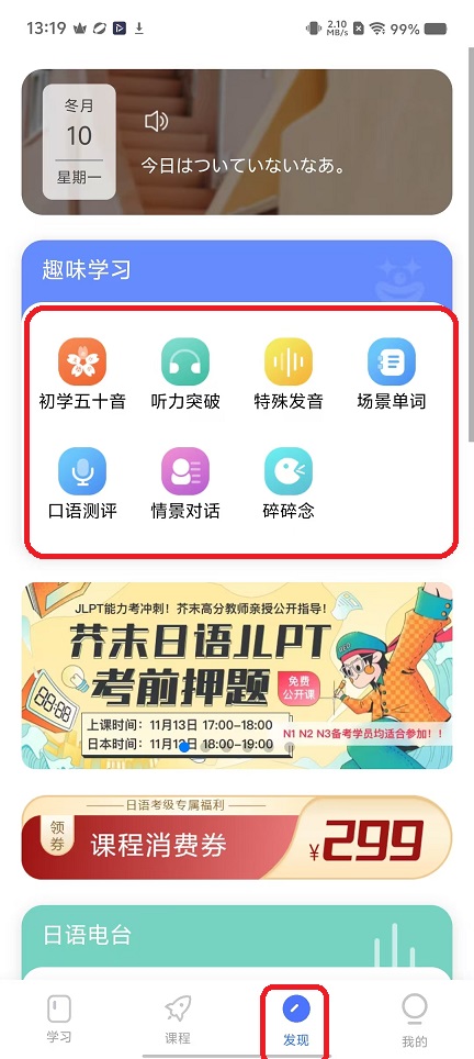 微信图片_20251110132009_6319_2.jpg