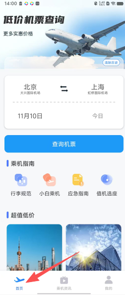 56f0640b6f6faf2d50f241bbe5dc33f4.png