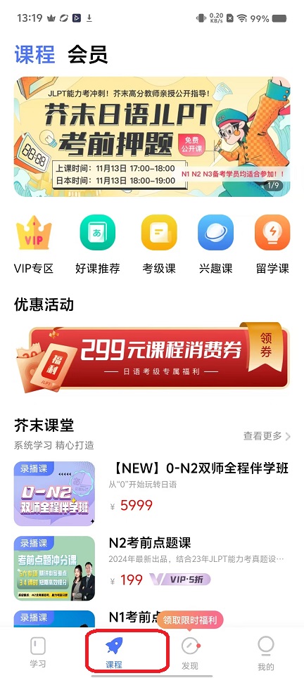 微信图片_20251110132008_6318_2.jpg