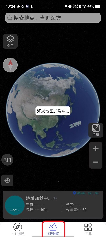 微信图片_20251110132417_6338_2.jpg
