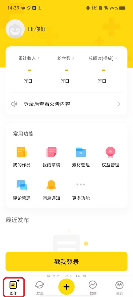 微信图片_20251110144001_6346_2.jpg