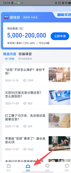 7a2cec13bd8fa8df8f4231e9b262031f.png
