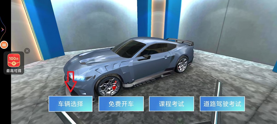 微信图片_20251110151941_6367_2.jpg