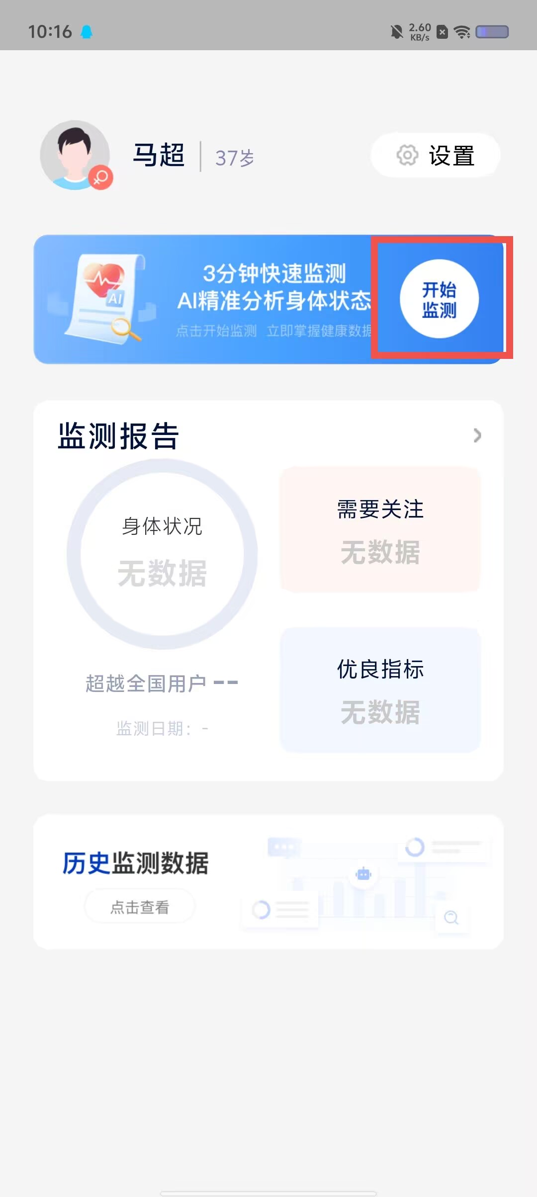 908f70d972570e44e78acc8a4f84b25e.jpg