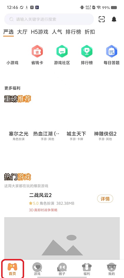 微信图片_20251110124657_6268_2.jpg