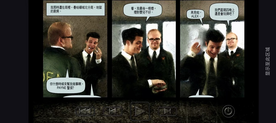 微信图片_20251110151643_6357_2.jpg