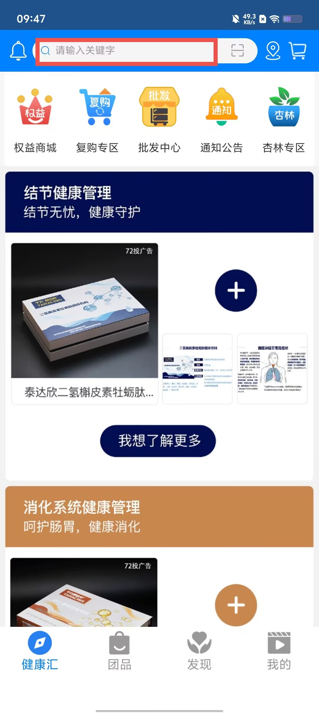 951417cdfc56e7b9e63273fbe3ddc3df.jpg