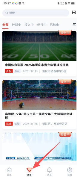 35327cb730a4ac0566e50ef062a9b7a8.png