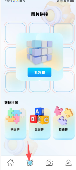 e678aa87e023c154607c8498a5b5cbaa.png