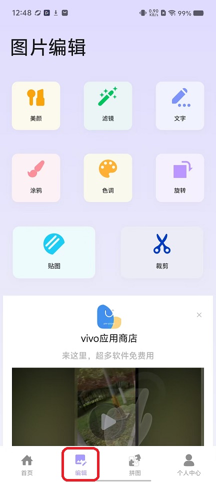 微信图片_20251110124830_6279_2.jpg