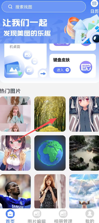image.png