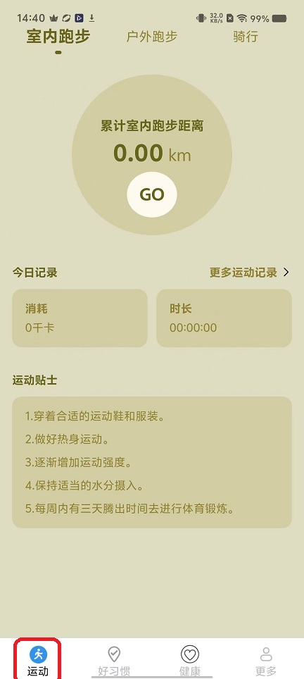微信图片_20251110144123_6350_2.jpg
