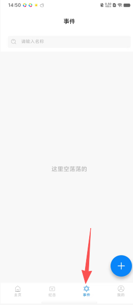 7a202e5148632bcc32a358cbada04b81.png