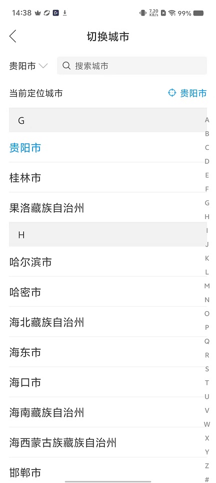 微信图片_20251110143902_6344_2.jpg
