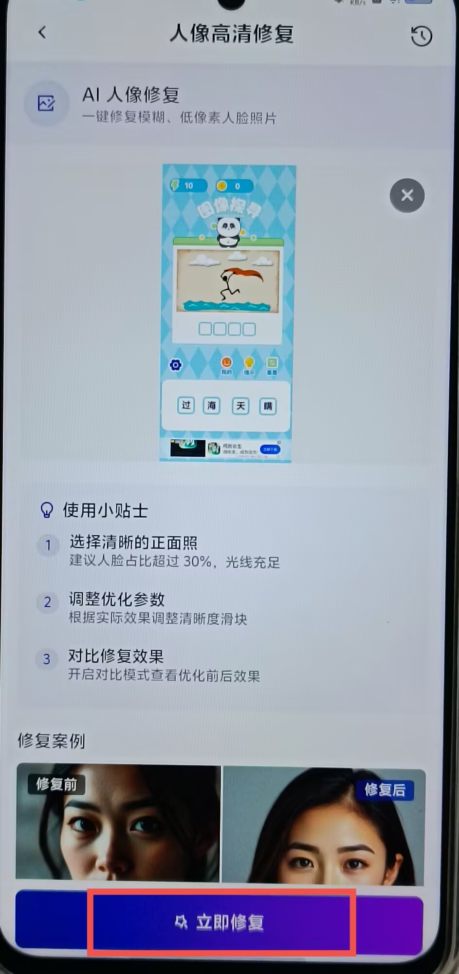 aaf411a0868c6fe61c1dd1aebf8d8677.jpg