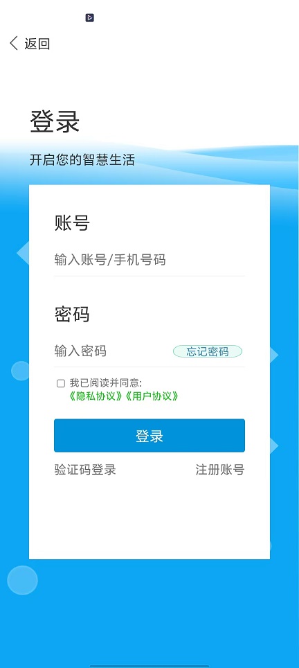 微信图片_20251110124502_6259_2.jpg