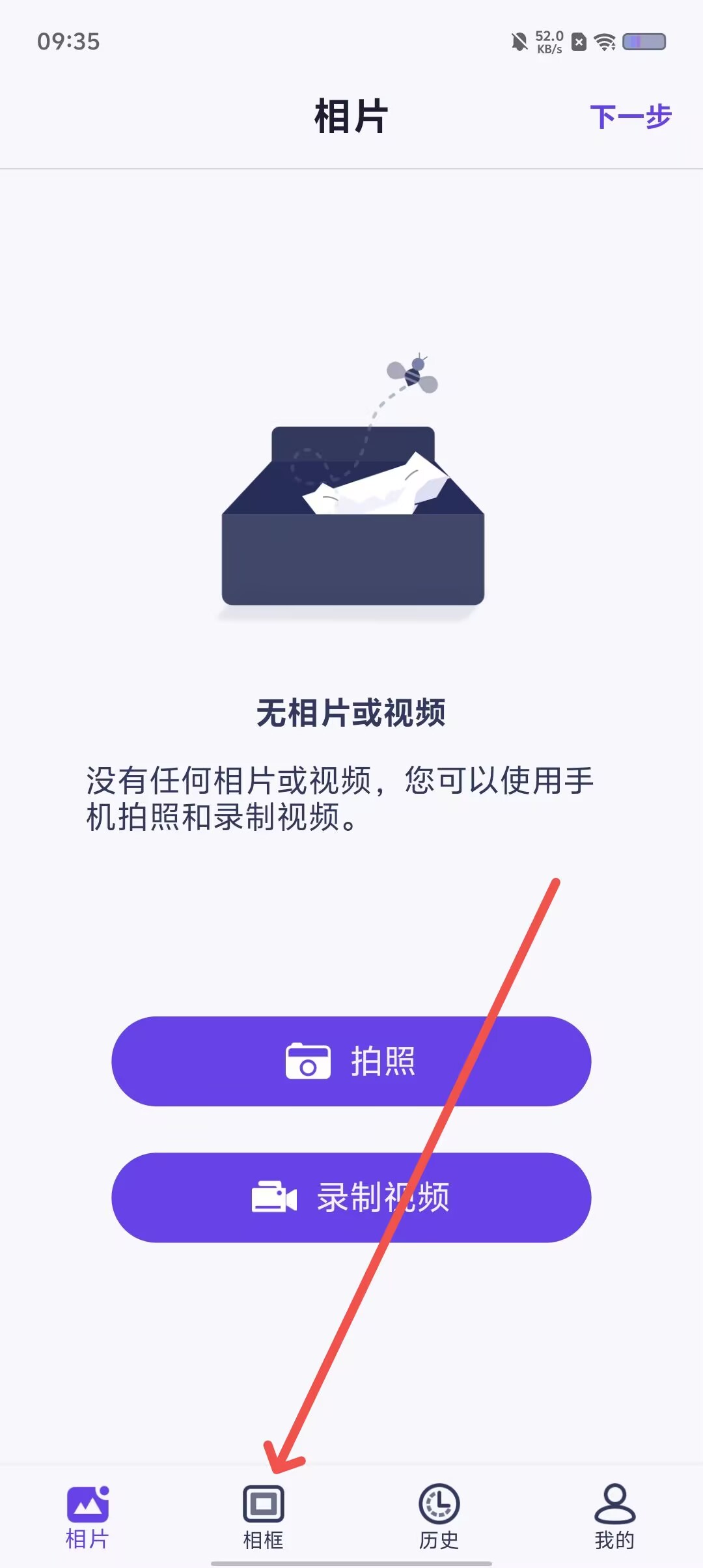 b0795fb976f1f2ea1e902b63b5c11d28.jpg