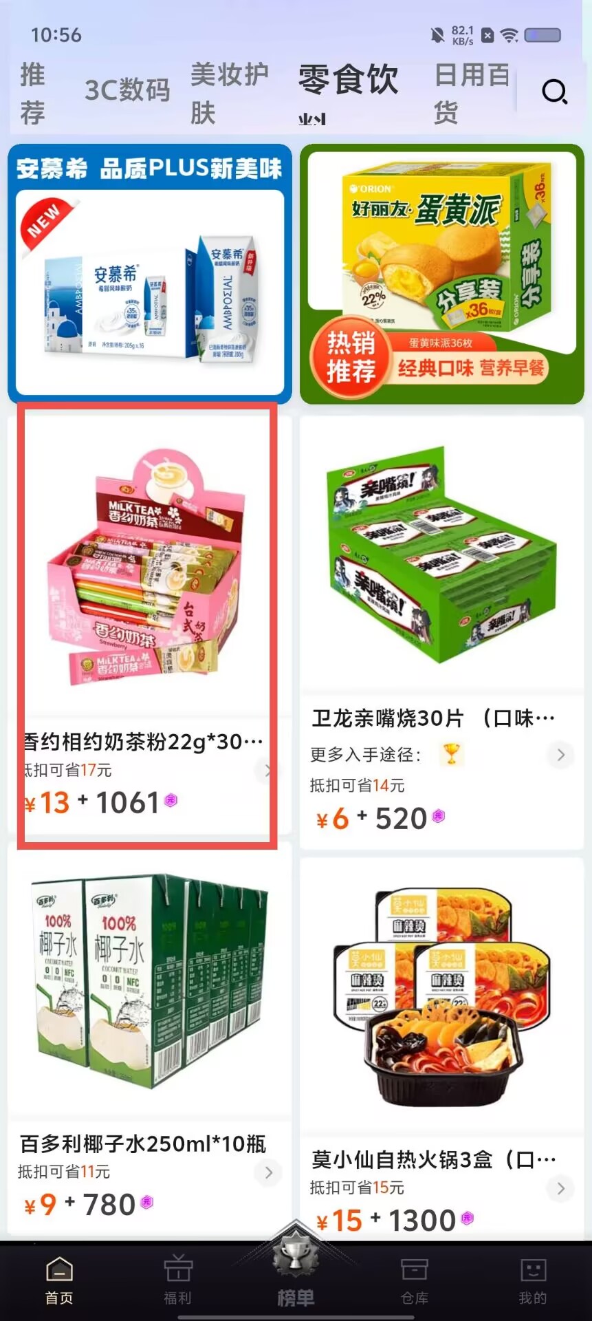 b1f9d0675d9cacbe94c5b6a6b32dd657.jpg