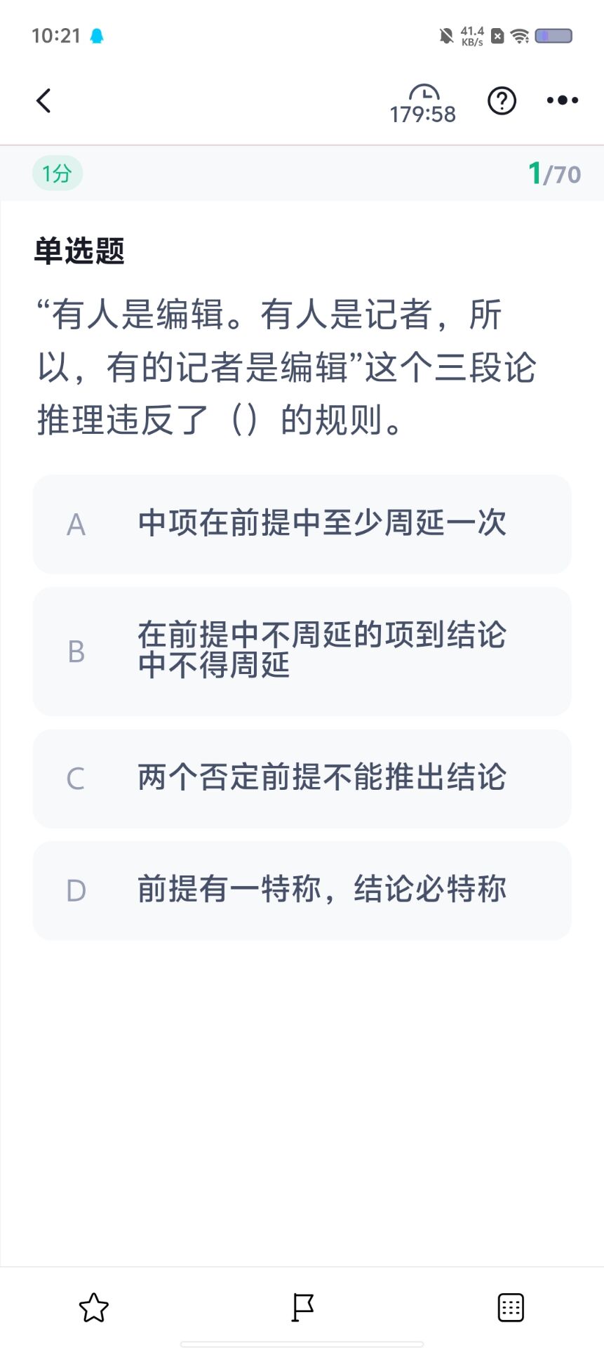 b81795c4795a9ddc117d93e5350ef6fd.jpg