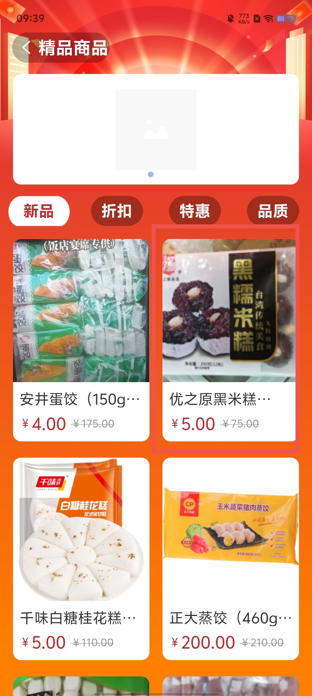c1cd8640c15044ca3615e30aaf9b1181.jpg