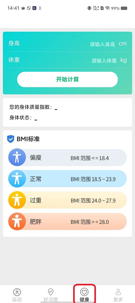 微信图片_20251110144126_6353_2.jpg