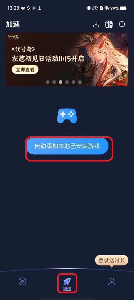 微信图片_20251110132339_6334_2.jpg
